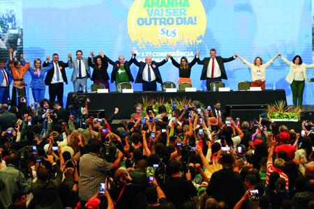 17 Conferncia Nacional de Sade defende a  revitalizao do SUS com foco na equidade